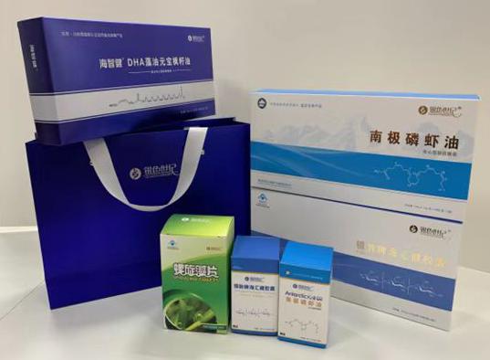 扈胡包装盒定制